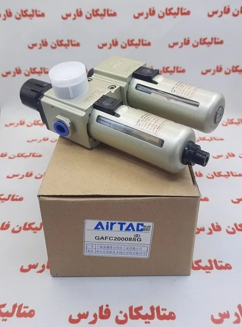 متالیکان فارس-واحد مراقبت AIRTAC مدل F.R.L. سری GAFC